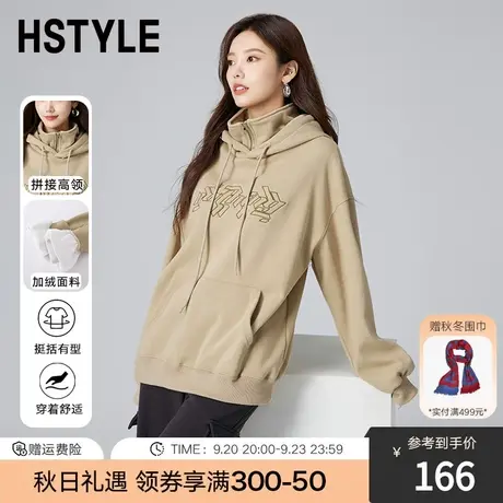 韩都衣舍连帽加绒卫衣2023秋冬新款oversize慵懒风上衣DX01020商品大图