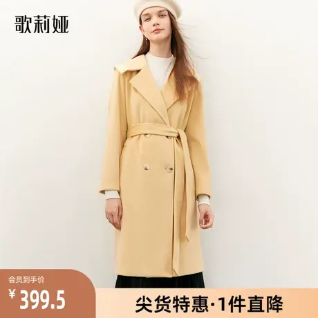 歌莉娅奥莱 奶黄色复古气质通勤热力感大衣冬新款海军领长袖外套图片