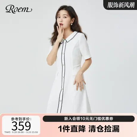 Roem纯色商场同款春夏新品优雅名媛法式小香风简约白色 连衣裙图片