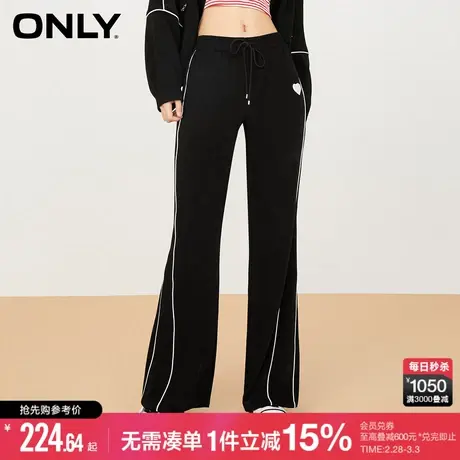 ONLY冬季时尚宽松显瘦弹力高腰微喇休闲裤女|123114037商品大图