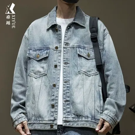 希越复古重磅牛仔外套男2024春秋款宽松大码潮牌多口袋男士夹克潮图片