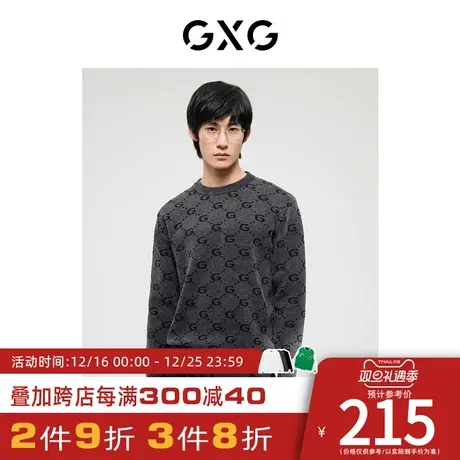 GXG男装[新尚]冬季新款潮流时尚满身字母图案圆领套头毛衣毛衫男商品大图