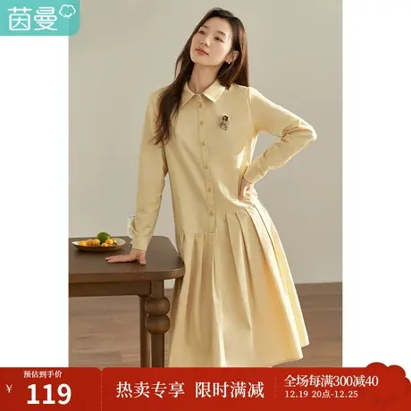 【商场同款】茵曼秋女装新款复古抽褶翻领单排扣连衣裙a字裙商品大图