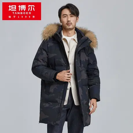 坦博尔鹅绒羽绒服男冬大毛领工装中长款外套潮TA211691商品大图