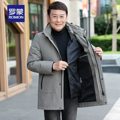 罗蒙可拆卸内胆中老年爸爸冬装外套加厚保暖宽松中长款男士羽绒服图片