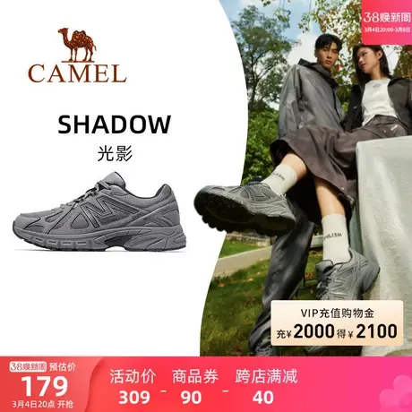 骆驼女鞋女2024春季休闲女鞋运动鞋女款鞋子慢跑鞋老爹鞋女商品大图