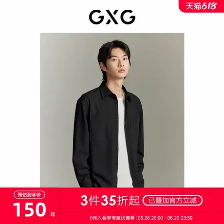 GXG男装 商场同款 黑色绣花点缀翻领易打理长袖衬衫GEX10315173图片