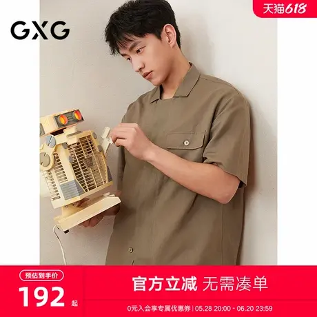 GXG男士家居服 棉麻家居套装男轻薄复古短袖睡衣 25年春夏新品商品大图