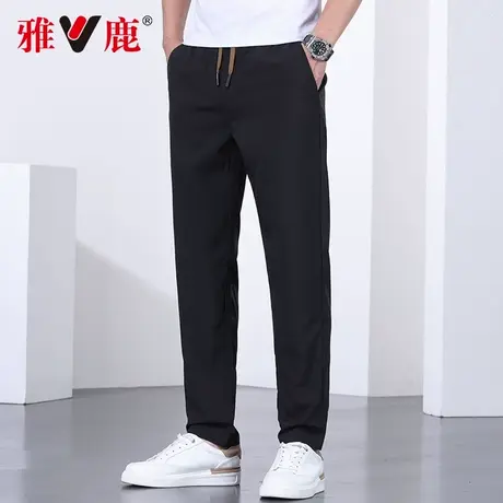 雅鹿2025新款休闲裤男夏季薄款潮流宽松长裤子中青年男凉感系带款图片
