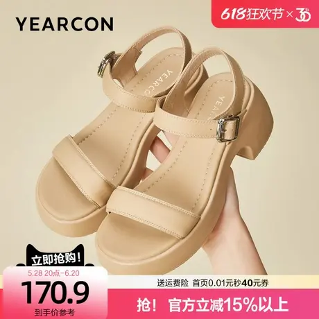 意尔康不累脚凉鞋女2025夏季新款简约风厚底小个子显高沙滩鞋外穿图片