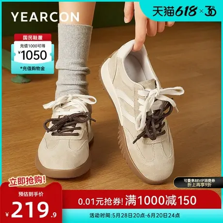 意尔康女鞋2025新款鞋子春季德训鞋女款复古运动休闲板鞋百搭单鞋图片