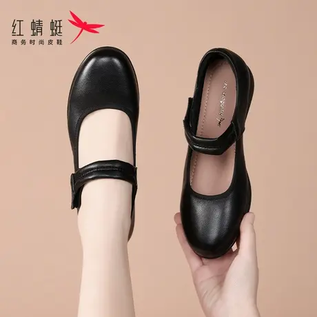 红蜻蜓女鞋夏季鞋子玛丽珍坡跟女士休闲皮鞋女新款妈妈鞋单鞋真皮图片