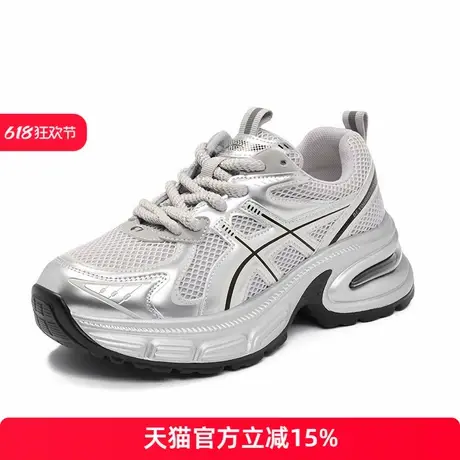 卓诗尼老爹鞋女2025夏季新款休闲轻便女鞋爆款女秋款银色运动鞋商品大图