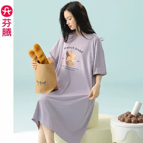 芬腾睡裙女夏季新款纯棉薄款短袖睡衣裙休闲女款宽松家居服连衣裙图片