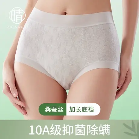 高腰内裤女士收腹提臀无痕抗菌加长裆不夹臀薄款亚麻短裤2025新款商品大图