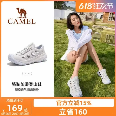 骆驼女鞋2025夏季新款老爹凉鞋女透气镂空轻便户外运动休闲沙滩鞋商品大图
