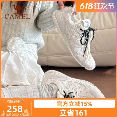 骆驼流年运动鞋2025春夏新款女鞋经典复古德训鞋透气板鞋休闲鞋子商品大图