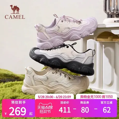 骆驼女鞋2025春季新款丑萌鞋女款运动鞋厚底老爹鞋休闲户外登山鞋商品大图