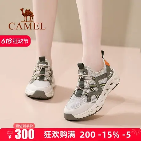 Camel/骆驼女鞋2025夏季新款网面鞋透气缓震运动鞋镂空网鞋跑步鞋商品大图