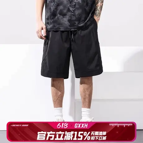 GxxH潮牌大码运动短裤男休闲拼接速干冰丝裤夏季宽松加肥加大裤子商品大图