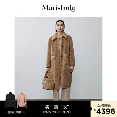 【一衣多穿】玛丝菲尔2023年秋冬新款羊羔毛两件套式复古皮草大衣图片
