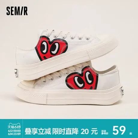 Semir女鞋帆布鞋女2025新款春夏透气厚底小白鞋爆款休闲百搭板鞋商品大图