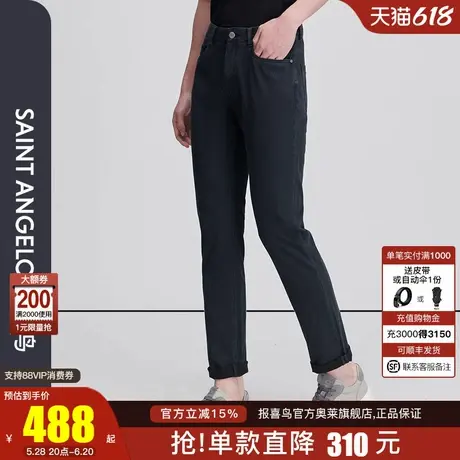 【塑型牛仔裤】报喜鸟春季新款男士商务休闲时尚百搭牛仔裤藏青色图片