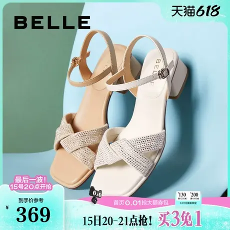 百丽女鞋子新款粗高跟鞋凉拖鞋女外穿水钻一字带凉鞋3CM34BL4图片