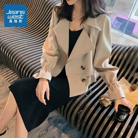 LE真维斯女装 2025春季新款 女装外套青春潮流时尚百搭流行外搭图片