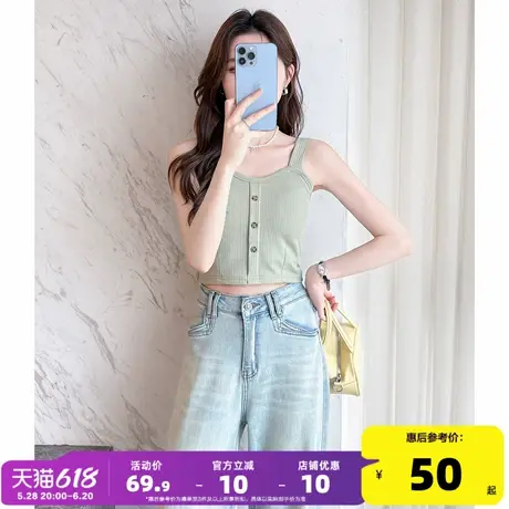唐狮2025夏季新款打底背心女外穿内搭美背无袖针织上衣纯色吊带h1图片