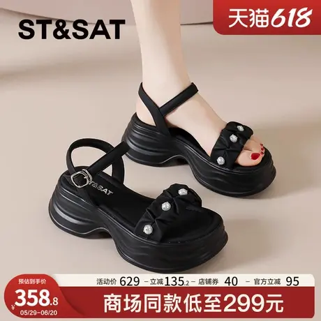 星期六厚底休闲凉鞋女款2025新款爆款夏季配裙子一字带罗马凉拖鞋商品大图