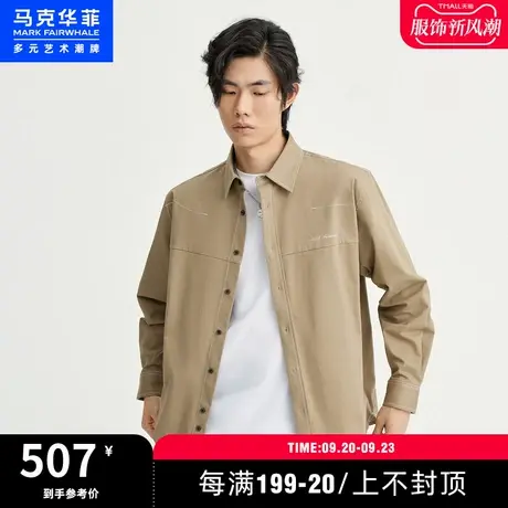商场同款马克华菲撞色明线鲸鱼刺绣长袖衬衫男2023春新款宽松外套图片