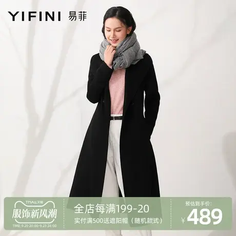 Yifini/易菲双面呢大衣冬新款法式优雅长款外套黑色收腰呢子大衣商品大图