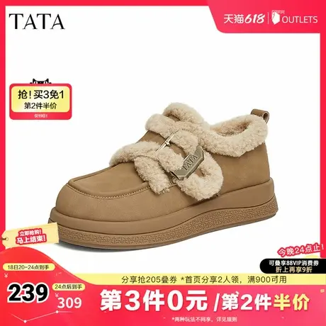 TATA他她复古厚底毛毛鞋女鞋加绒保暖单鞋棉鞋雪地靴25新YPF01AM5商品大图