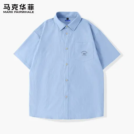 马克华菲蓝色速干短袖男款衬衣2025新款冰丝凉感T恤衫男士上衣薄图片