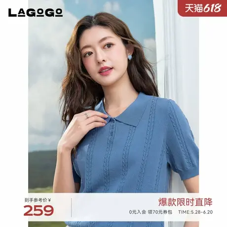 LAGOGOmiu系显白舒适短袖针织衫女拉谷谷2025年夏季新款纯色上衣商品大图