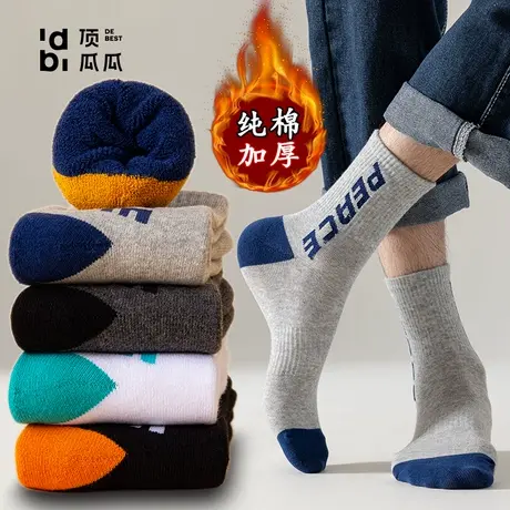 顶瓜瓜加绒加厚保暖男士袜子秋冬季中长筒袜中筒运动篮球袜男商品大图