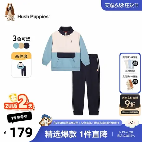 暇步士童装儿童时尚套装春秋新款男女童经典休闲外套运动裤两件套商品大图