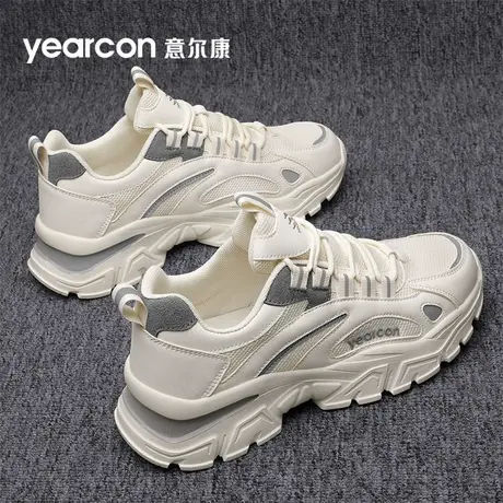 意尔康老爹鞋男鞋2025新款潮牌夏季网面透气运动鞋男士休闲跑步鞋商品大图