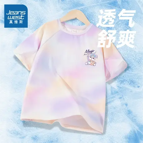 真维斯童装女童短袖中大童夏装2025新款冰丝半袖扎染上衣儿童t恤图片