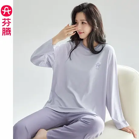 芬腾睡衣女纯棉长袖春秋款秋季可爱100%全棉可外穿全棉家居服套装图片