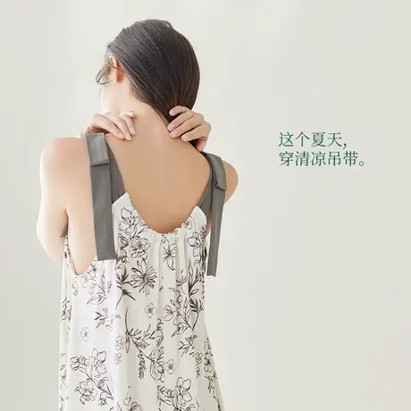 安之伴性感吊带睡裙女夏季2024新款莫代尔睡衣中式大码高级连衣裙商品大图