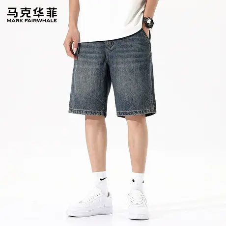 马克华菲牛仔短裤男士夏季薄款大码中裤2025新款直筒美式五分裤子商品大图