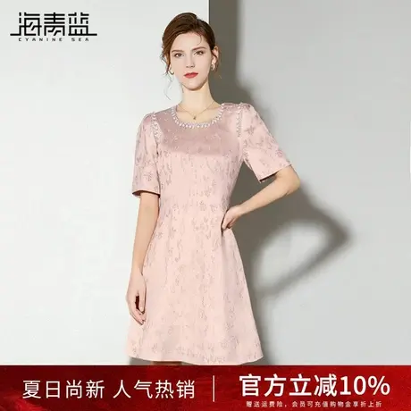 海青蓝 连衣裙夏女2025新款女装高级时尚气质中长款女士提花裙子商品大图