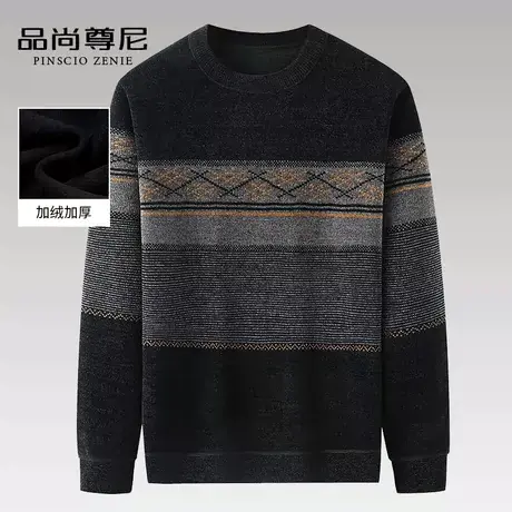 爸爸毛衣加绒加厚软糯雪尼尔复古提花加绒针织套头衫老年人冬装男商品大图