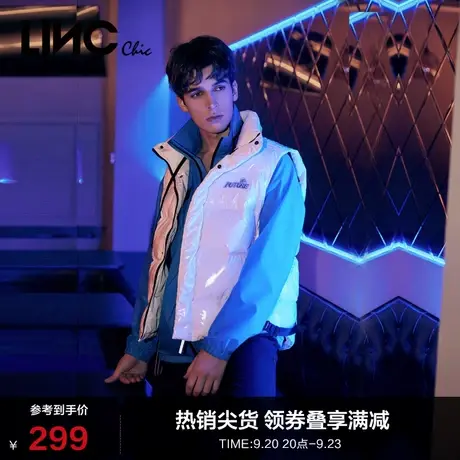 LINCCHIC金羽杰羽绒服男百搭短款羽绒服马甲男士外套2036501图片