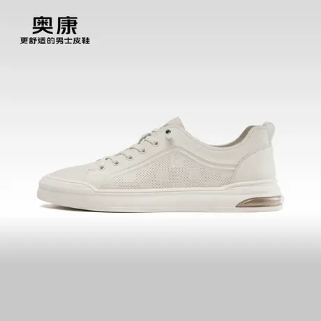 Aokang奥康2024春季新款时尚休闲板鞋男真皮印花百搭单鞋松紧带商品大图