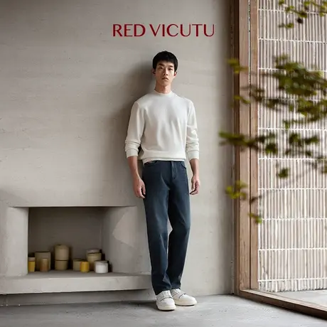 VICUTU/威可多男士牛仔裤舒适亲肤裤子商务通勤休闲长裤图片