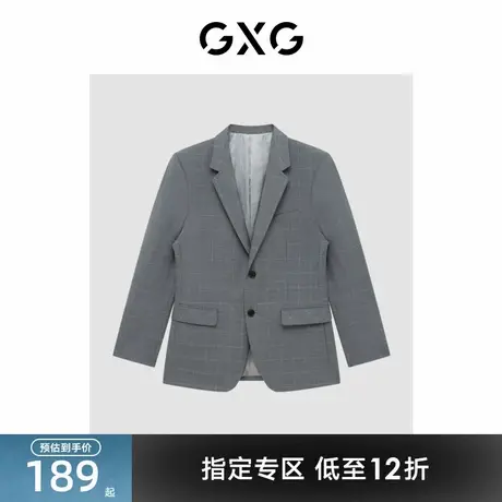 GXG男装灰格套西西装 秋季新品商品大图