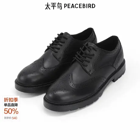 【商场同款】太平鸟男装低帮休闲鞋B1ZAE1X36商品大图
